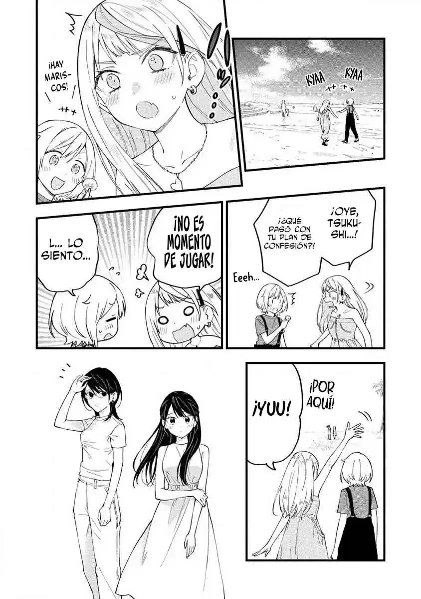 Our Yuri Started With Me Getting Rejected In A Dream - Capítulo 29 - Página 5 - LectorTMOo