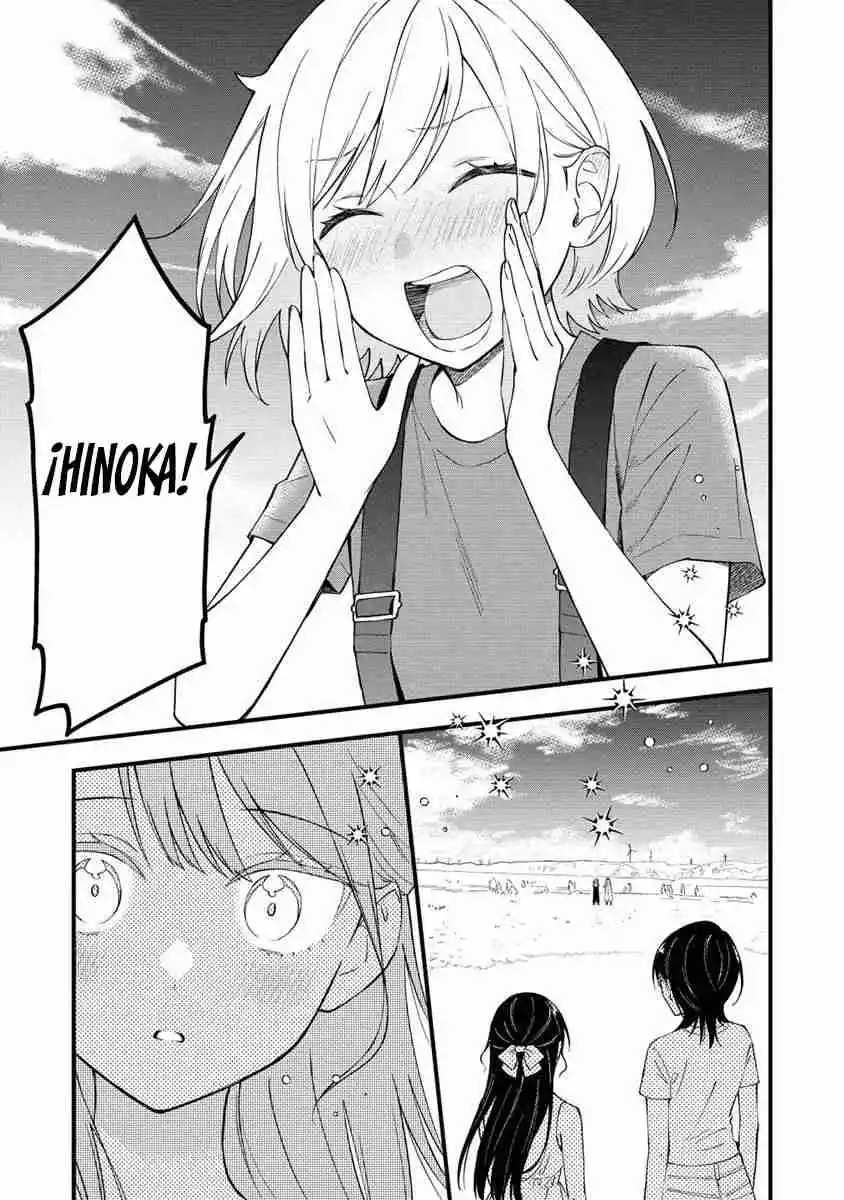 Our Yuri Started With Me Getting Rejected In A Dream - Capítulo 29 - Página 7 - LectorTMOo