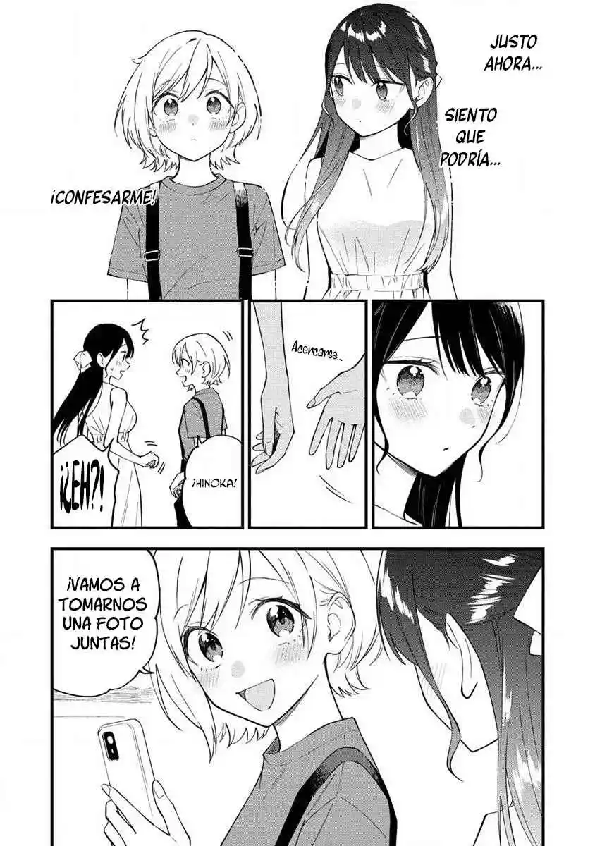 Our Yuri Started With Me Getting Rejected In A Dream - Capítulo 29 - Página 11 - LectorTMOo