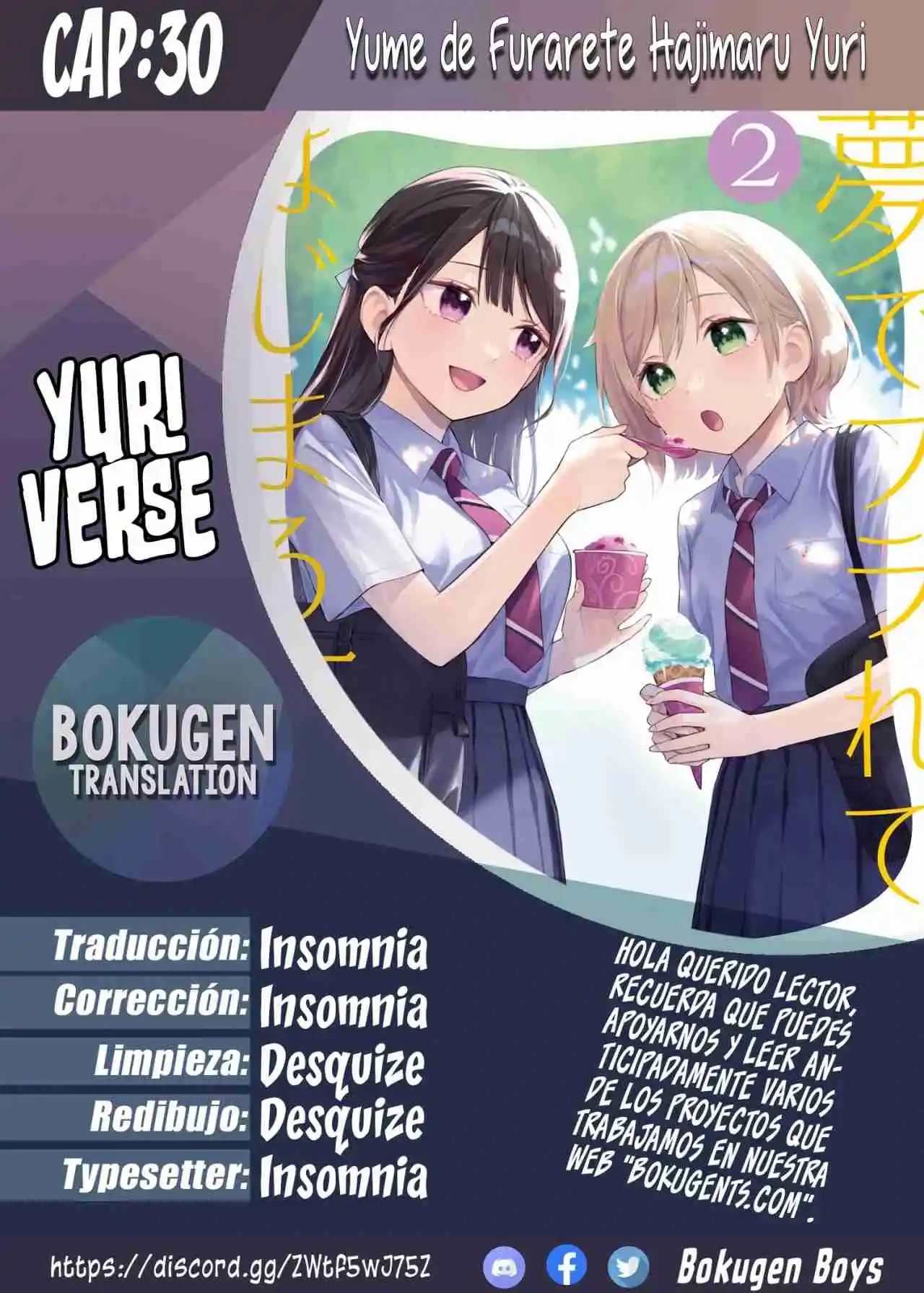 Our Yuri Started With Me Getting Rejected In A Dream - Capítulo 30 - Página 1 - LectorTMOo
