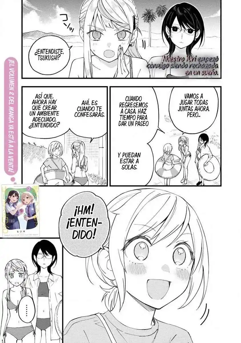 Our Yuri Started With Me Getting Rejected In A Dream - Capítulo 30 - Página 3 - LectorTMOo