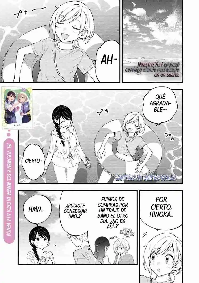 Our Yuri Started With Me Getting Rejected In A Dream - Capítulo 31 - Página 3 - LectorTMOo