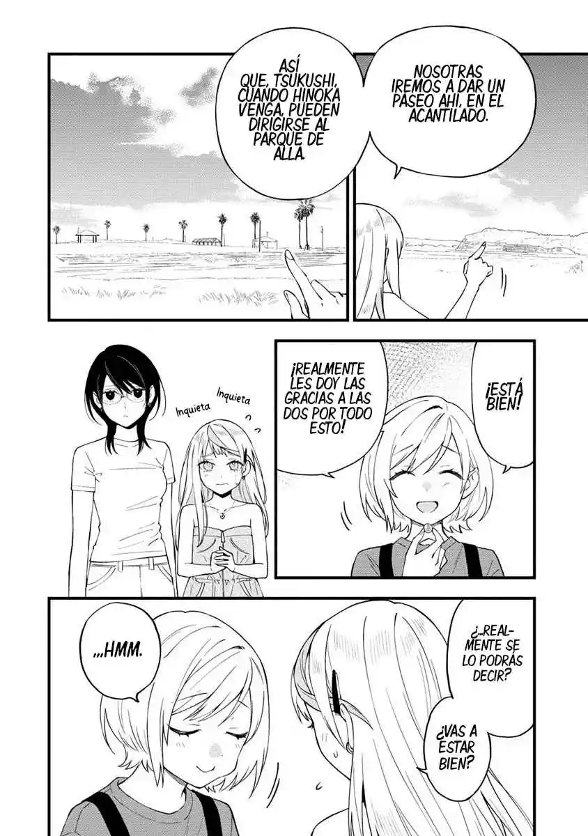 Our Yuri Started With Me Getting Rejected In A Dream - Capítulo 32 - Página 4 - LectorTMOo