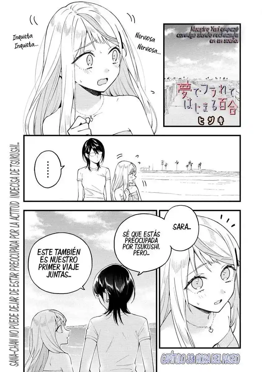 Our Yuri Started With Me Getting Rejected In A Dream - Capítulo 33 - Página 3 - LectorTMOo