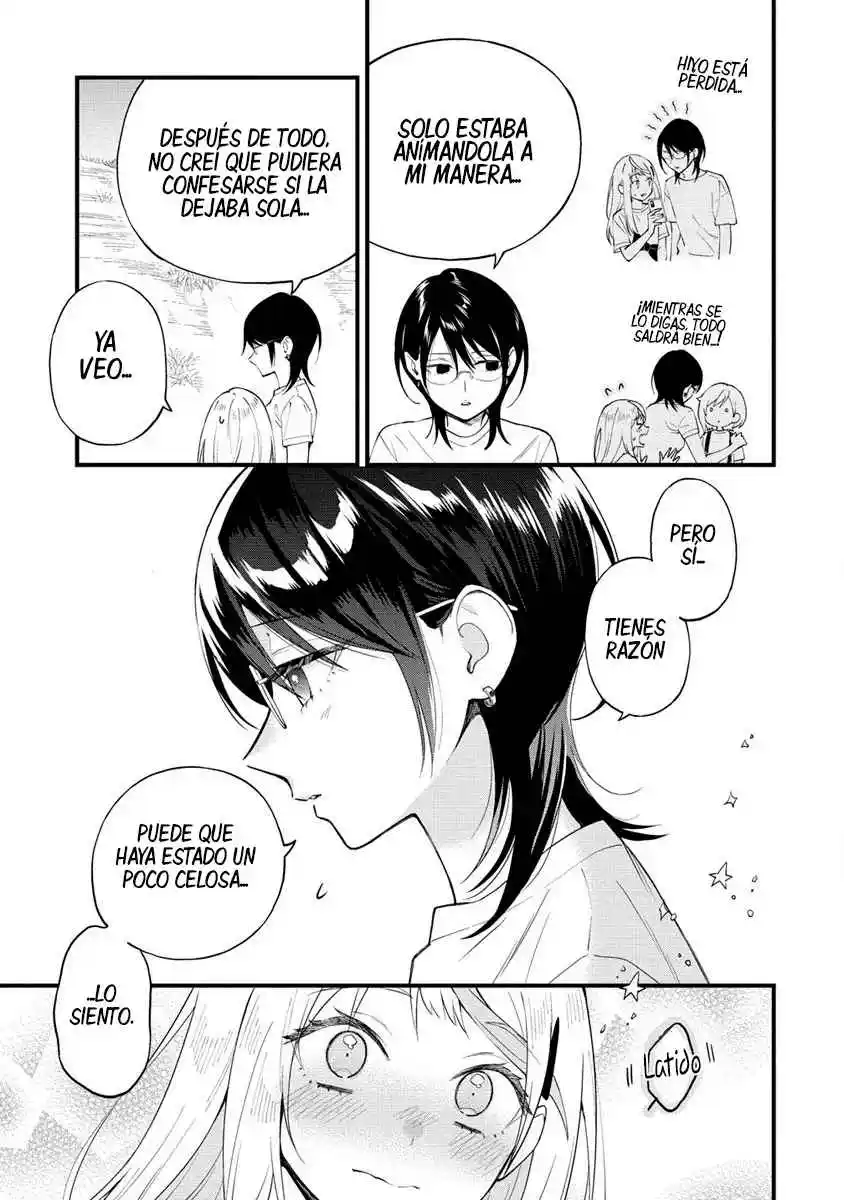 Our Yuri Started With Me Getting Rejected In A Dream - Capítulo 33 - Página 5 - LectorTMOo