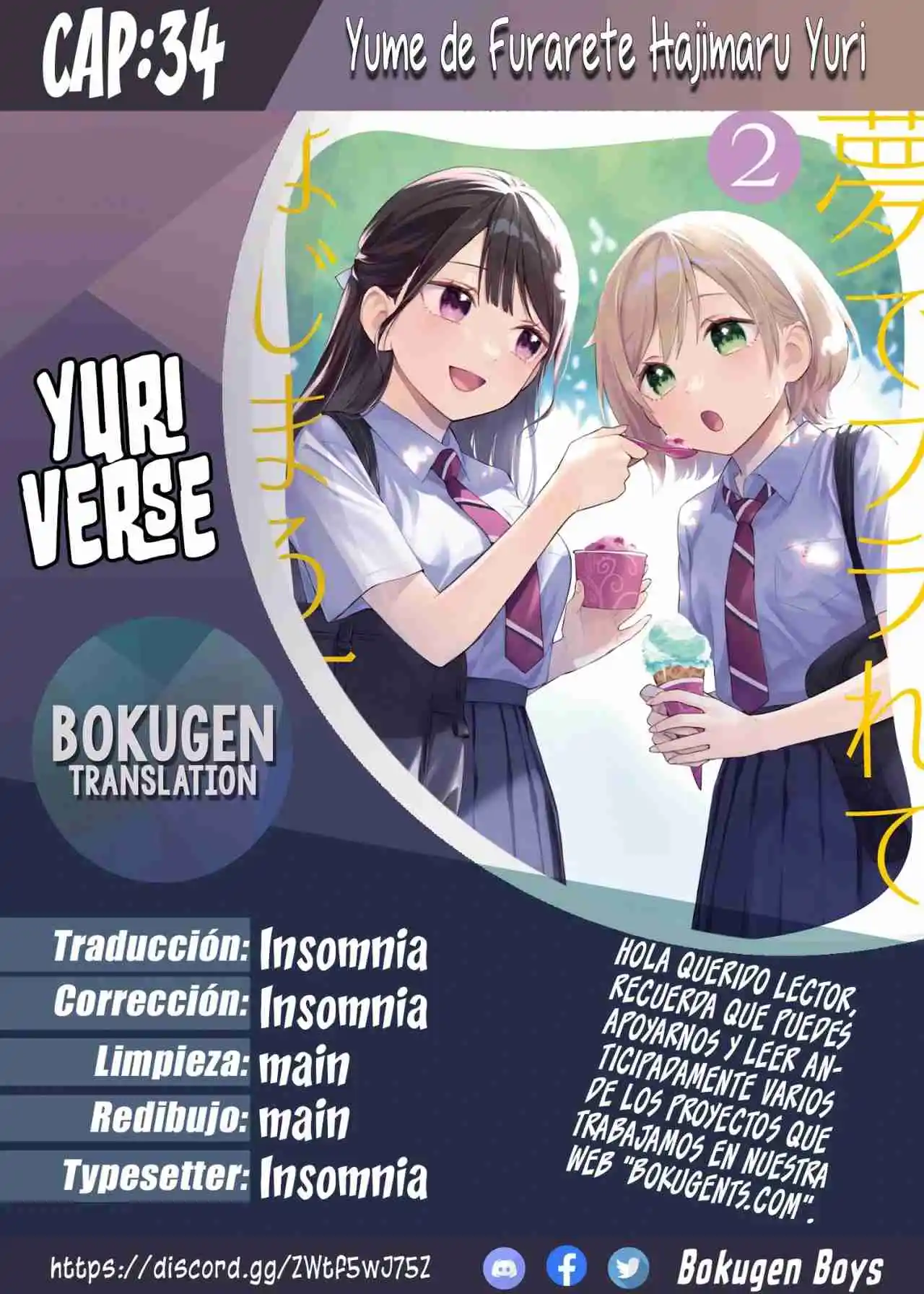 Our Yuri Started With Me Getting Rejected In A Dream - Capítulo 34 - Página 1 - LectorTMOo