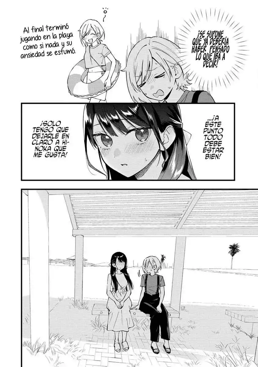 Our Yuri Started With Me Getting Rejected In A Dream - Capítulo 34 - Página 4 - LectorTMOo