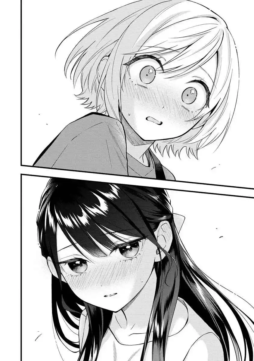 Our Yuri Started With Me Getting Rejected In A Dream - Capítulo 35 - Página 4 - LectorTMOo