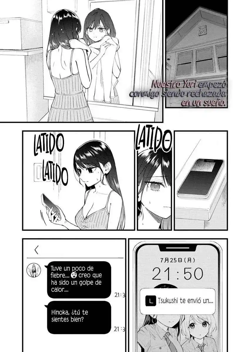 Our Yuri Started With Me Getting Rejected In A Dream - Capítulo 36 - Página 3 - LectorTMOo