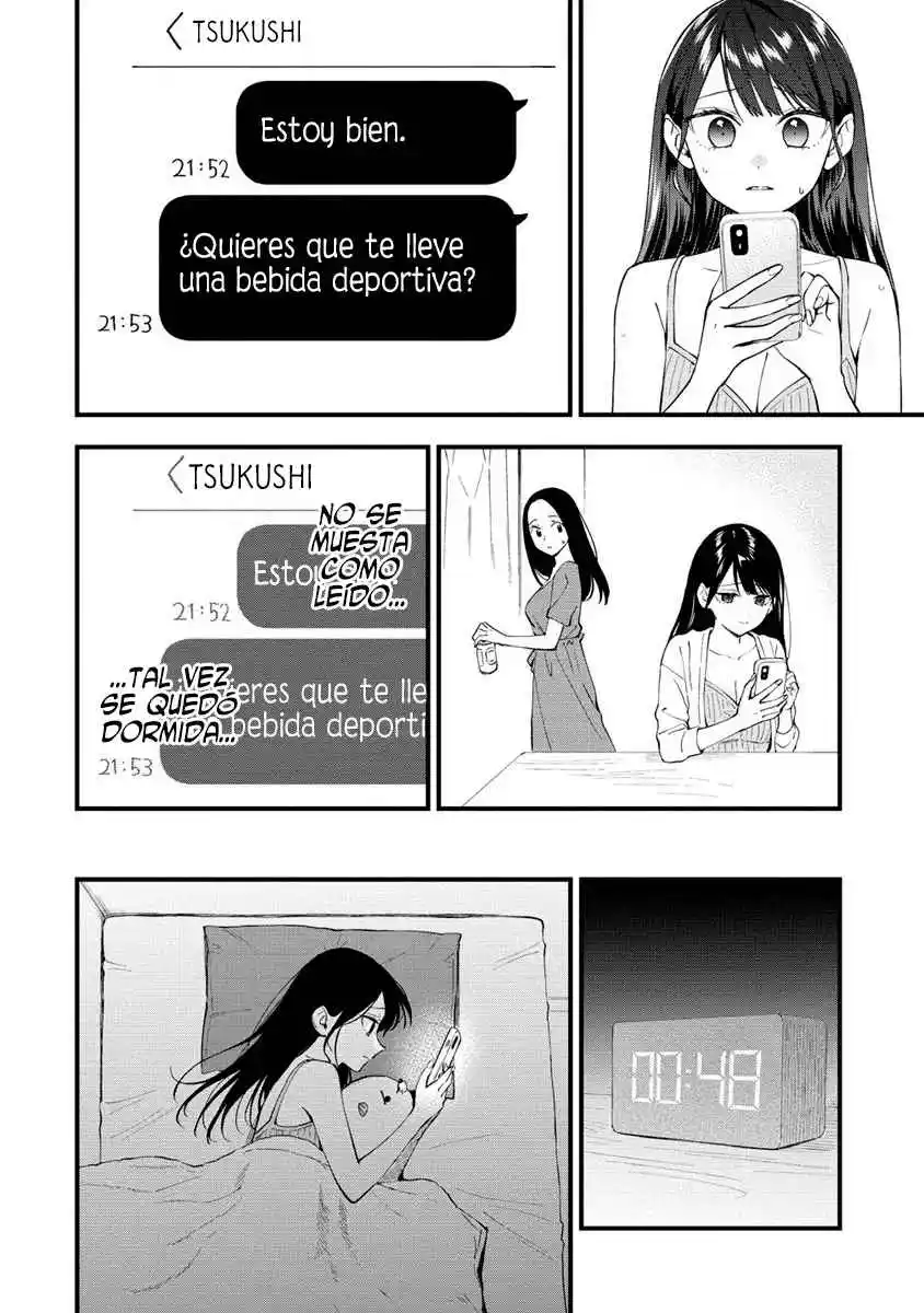 Our Yuri Started With Me Getting Rejected In A Dream - Capítulo 36 - Página 4 - LectorTMOo
