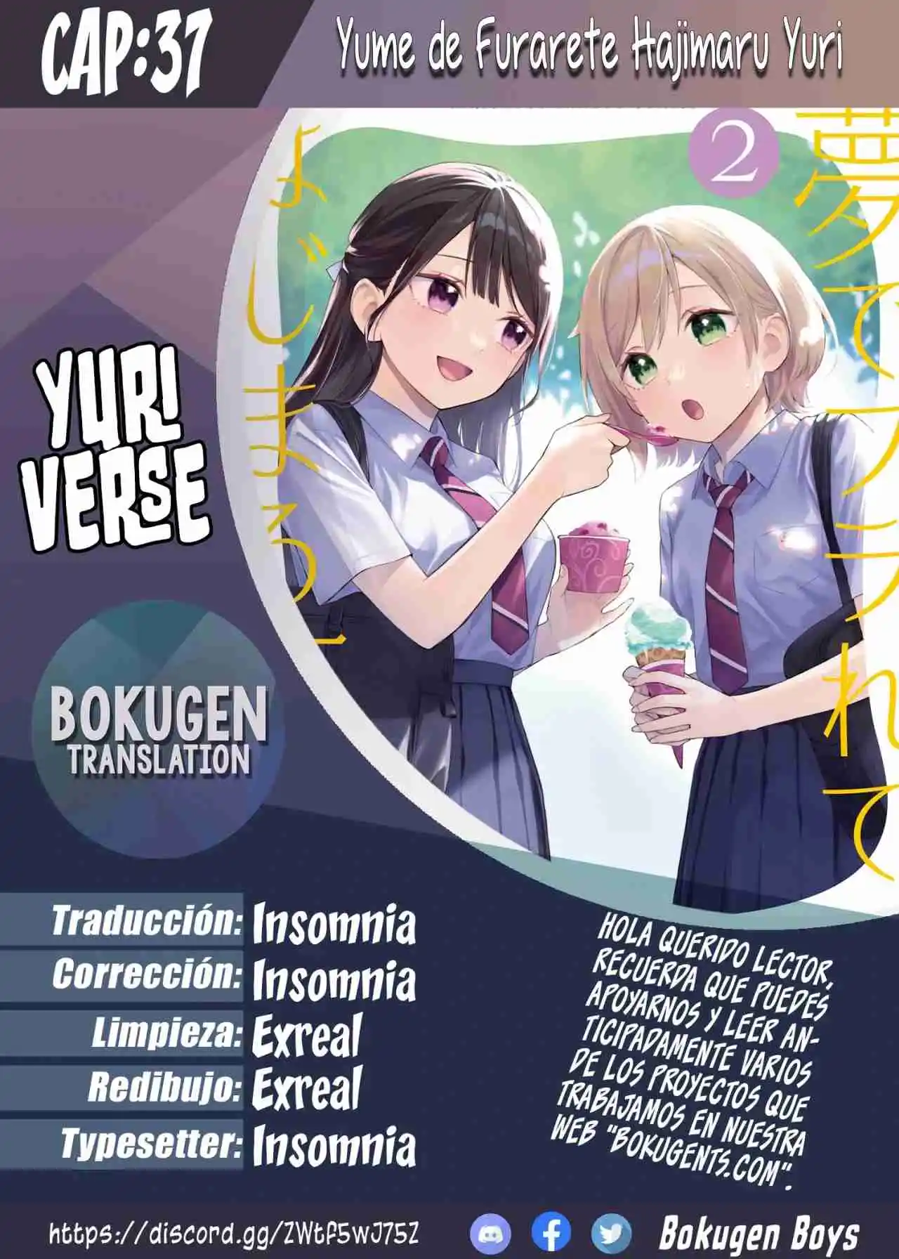 Our Yuri Started With Me Getting Rejected In A Dream - Capítulo 37 - Página 1 - LectorTMOo