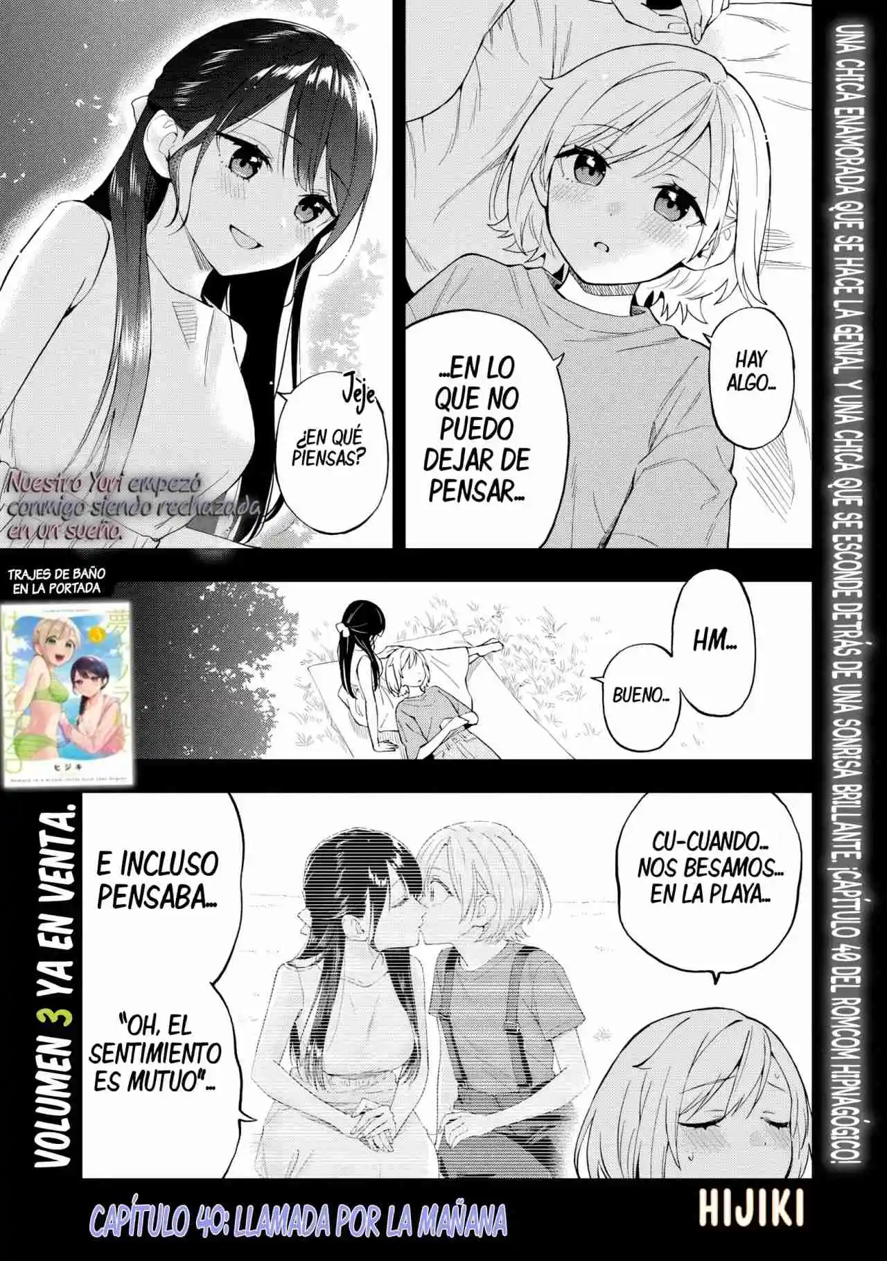 Our Yuri Started With Me Getting Rejected In A Dream - Capítulo 40 - Página 3 - LectorTMOo