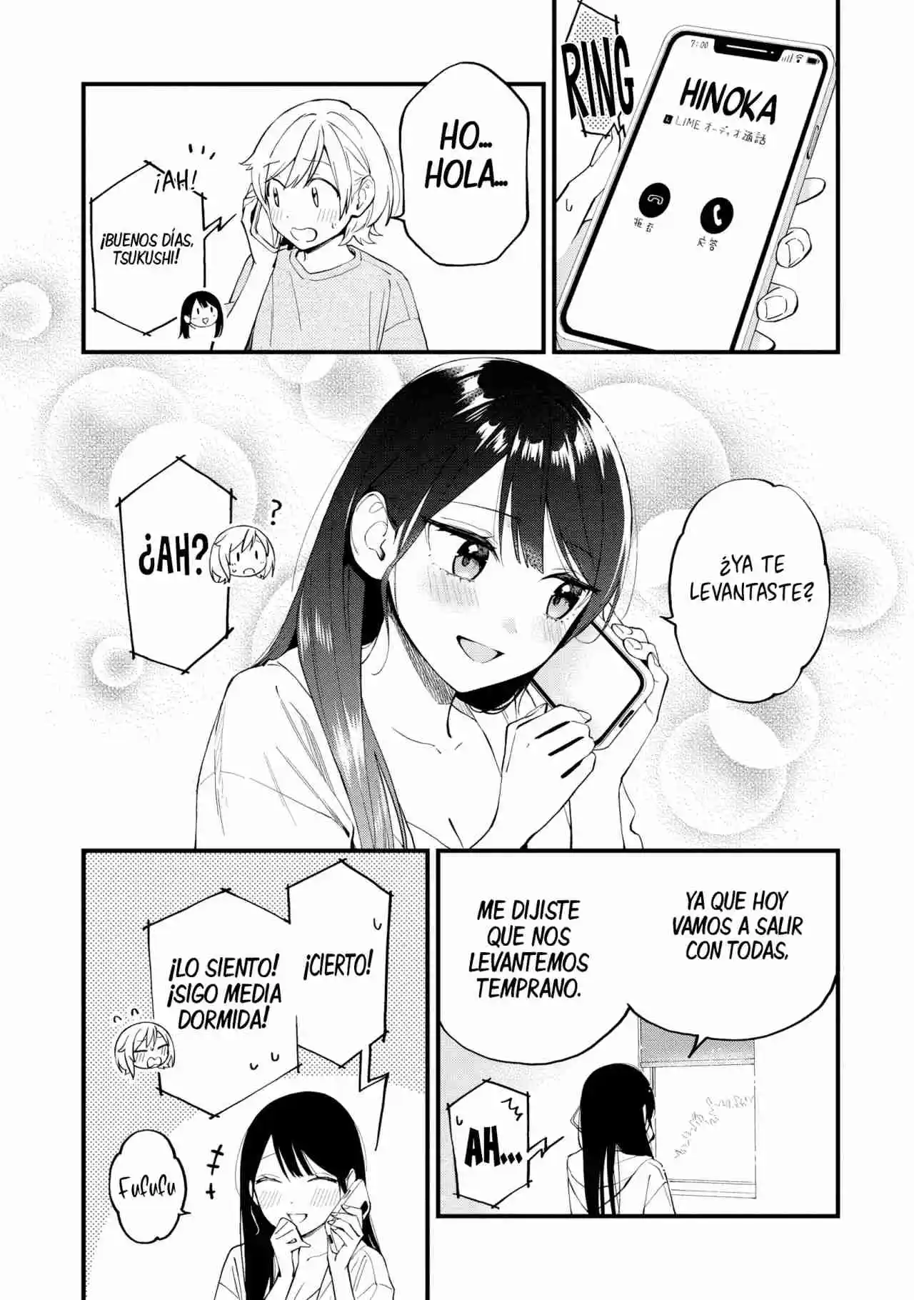 Our Yuri Started With Me Getting Rejected In A Dream - Capítulo 40 - Página 7 - LectorTMOo