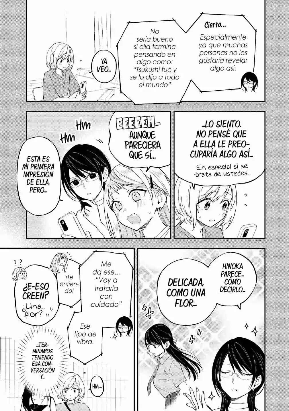 Our Yuri Started With Me Getting Rejected In A Dream - Capítulo 41 - Página 7 - LectorTMOo