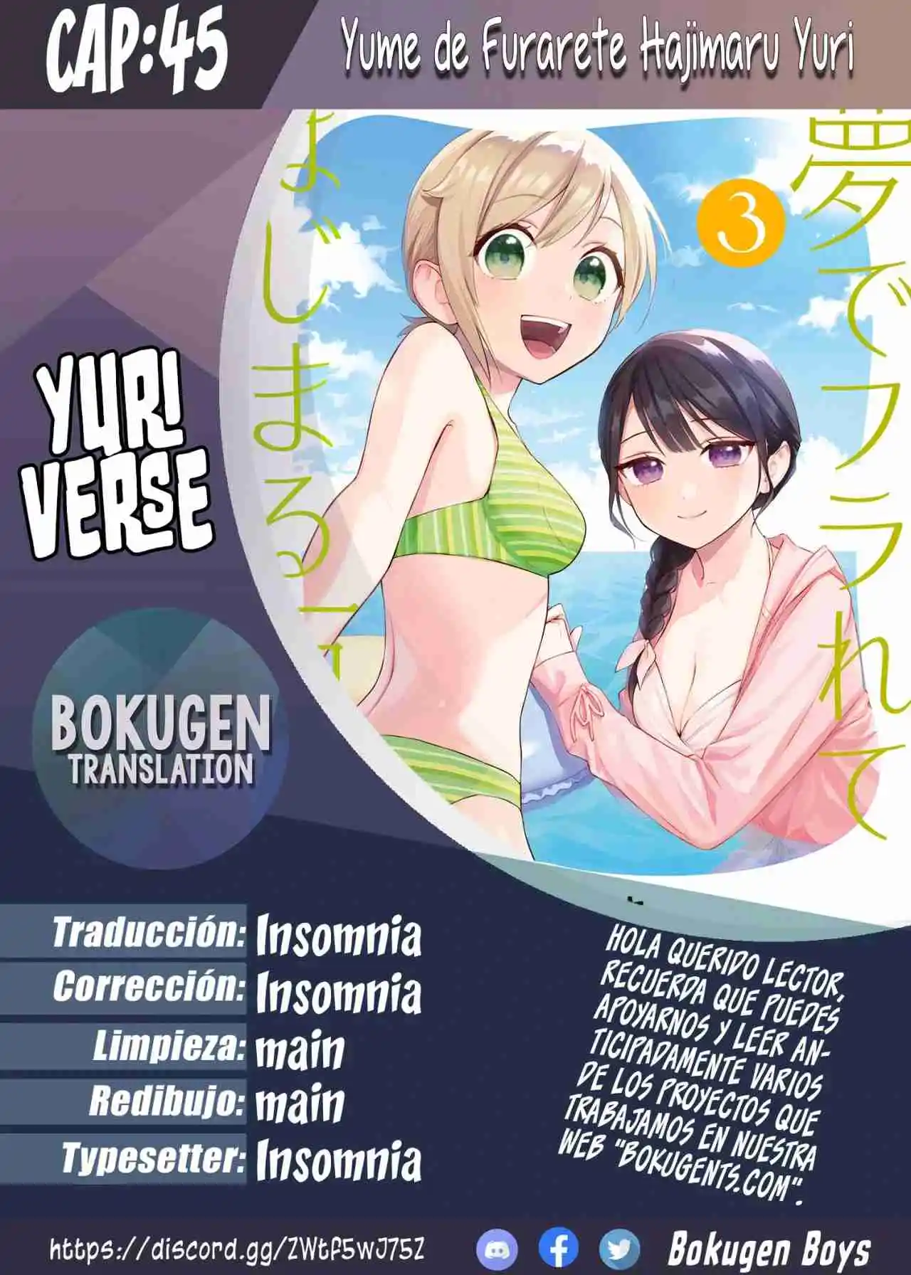 Our Yuri Started With Me Getting Rejected In A Dream - Capítulo 45 - Página 1 - LectorTMOo