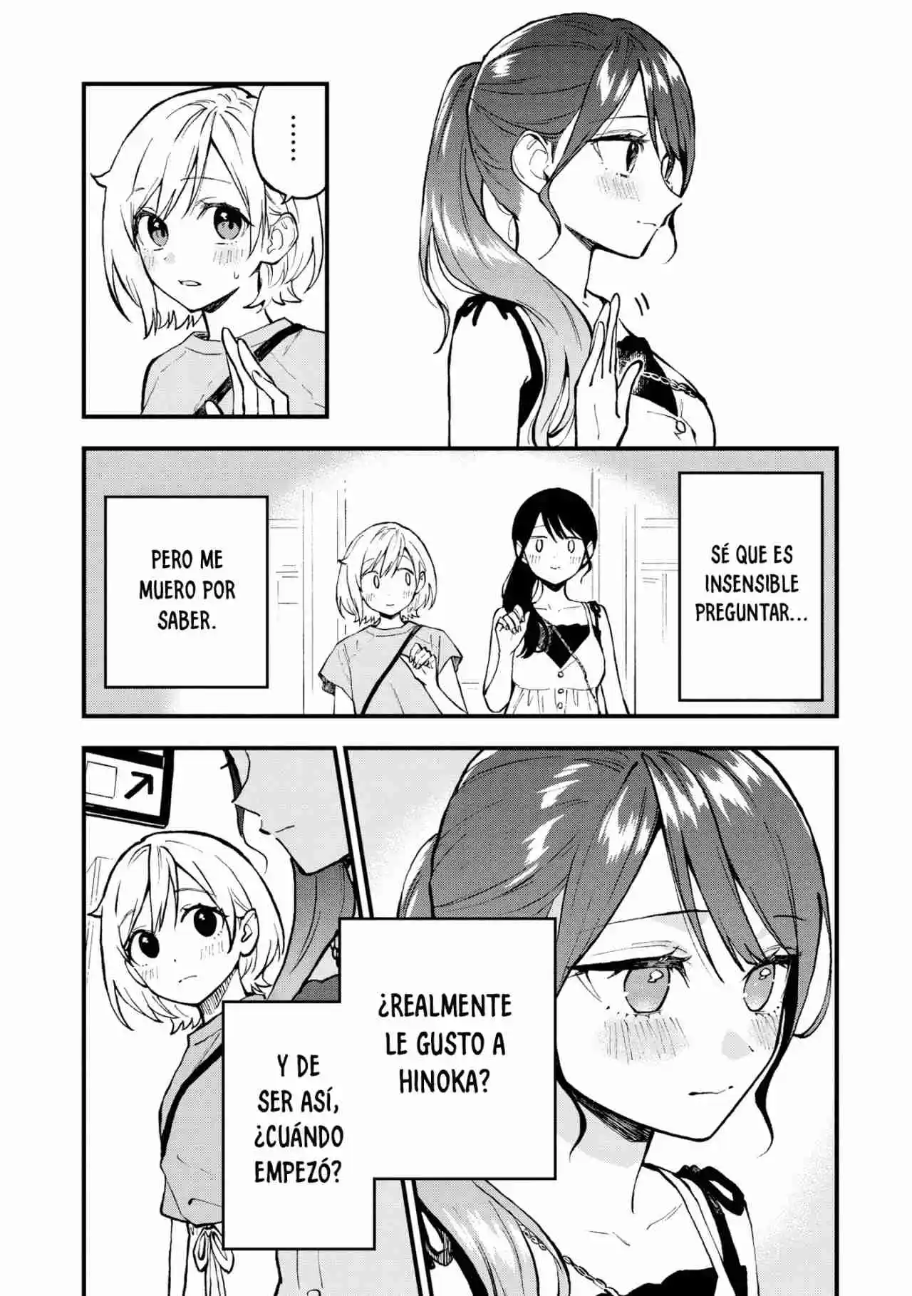 Our Yuri Started With Me Getting Rejected In A Dream - Capítulo 47 - Página 5 - LectorTMOo
