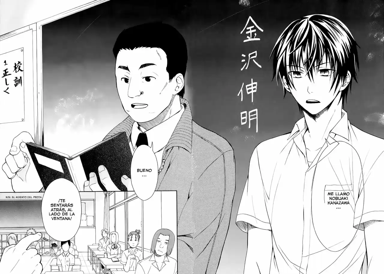 Ousama Game: Shuukyoku - Capítulo 1 - Página 13 - LectorTMOo