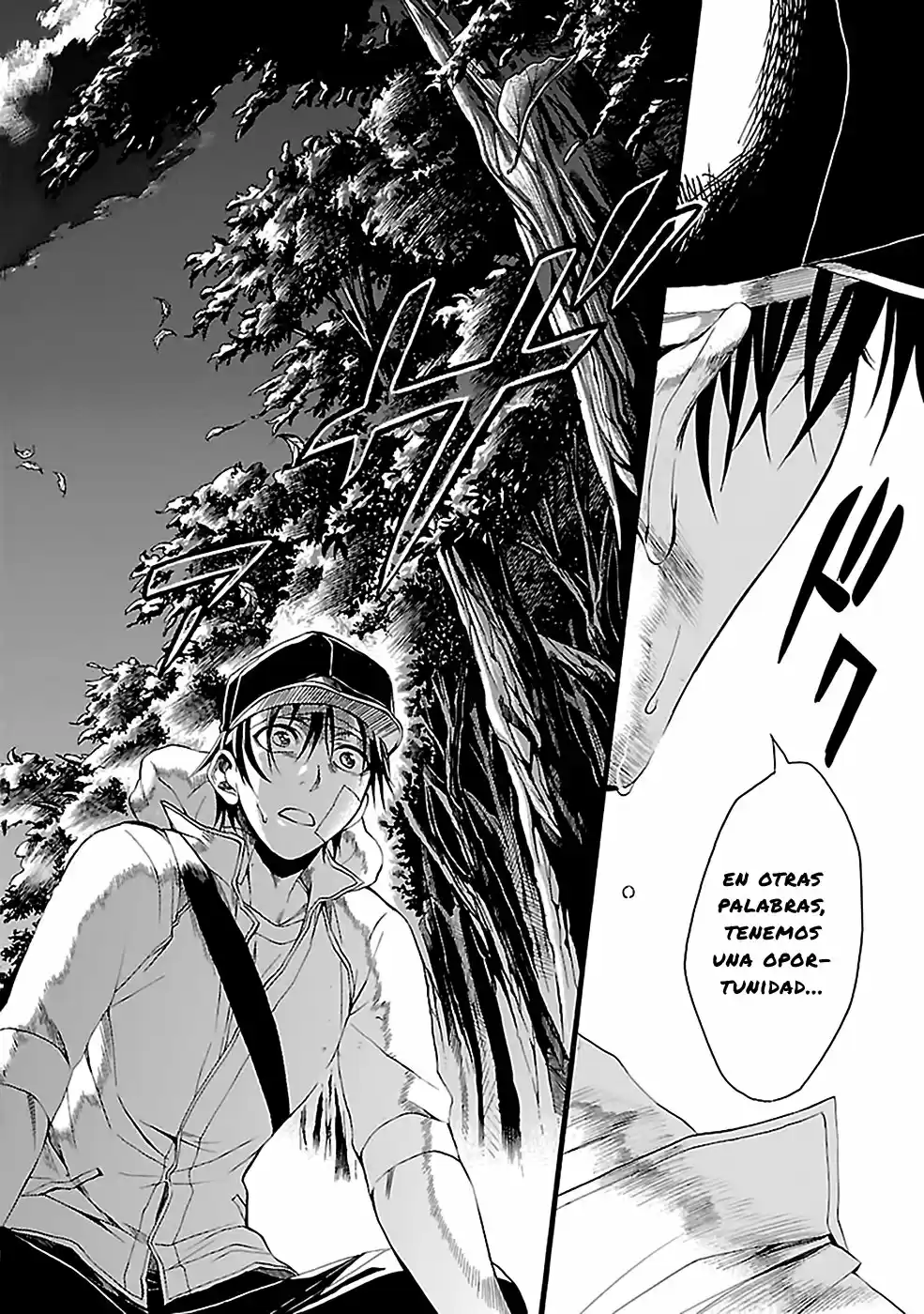 Ousama Game: Shuukyoku - Capítulo 10 - Página 15 - LectorTMOo