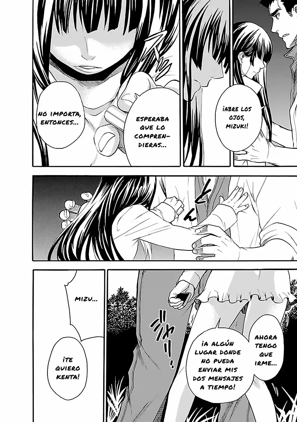 Ousama Game: Shuukyoku - Capítulo 11 - Página 12 - LectorTMOo