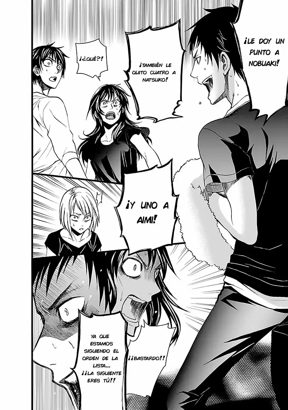 Ousama Game: Shuukyoku - Capítulo 16 - Página 12 - LectorTMOo