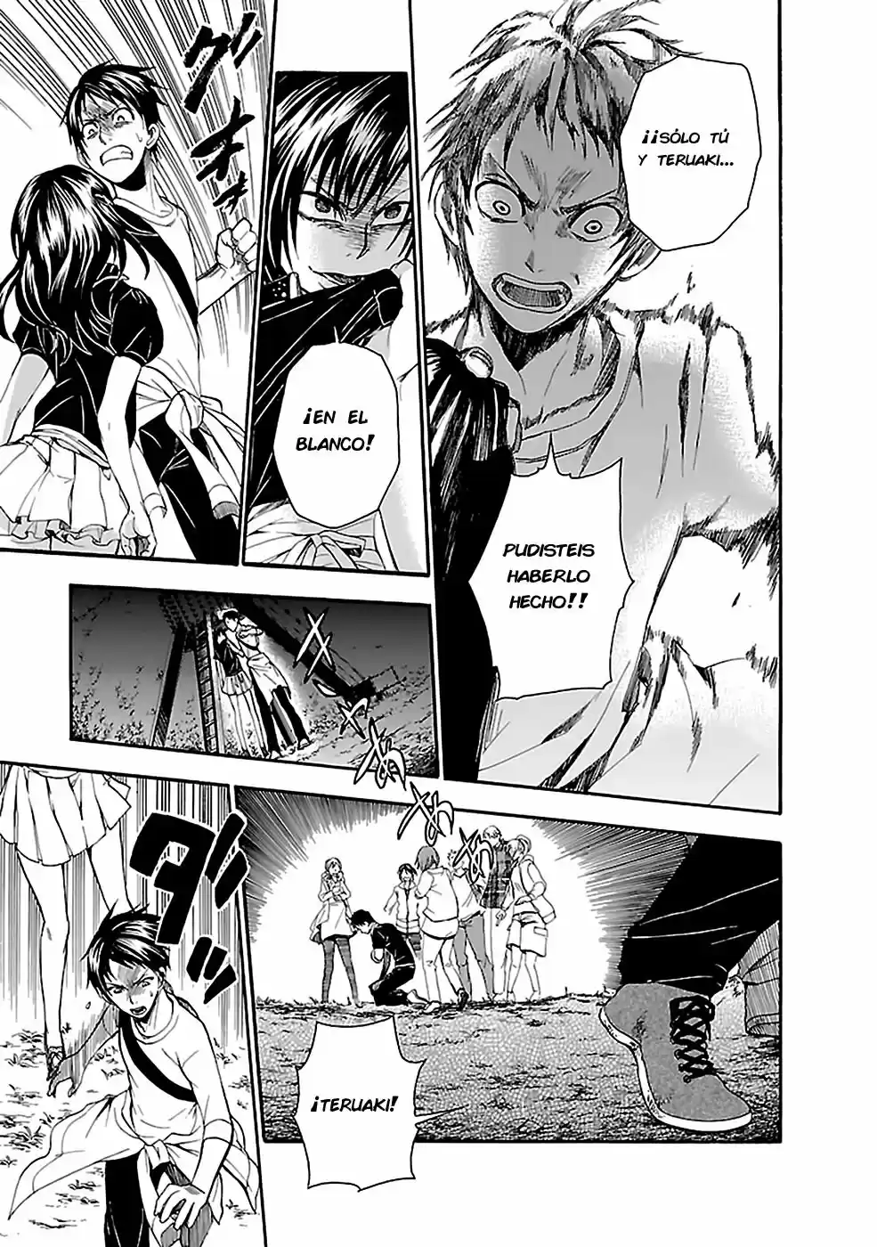 Ousama Game: Shuukyoku - Capítulo 18 - Página 21 - LectorTMOo
