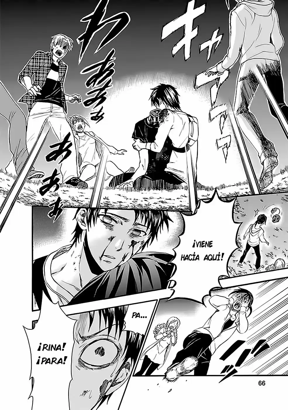 Ousama Game: Shuukyoku - Capítulo 19 - Página 1 - LectorTMOo