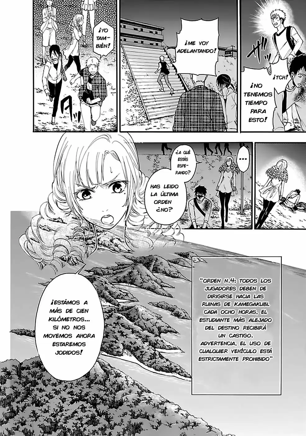 Ousama Game: Shuukyoku - Capítulo 19 - Página 11 - LectorTMOo