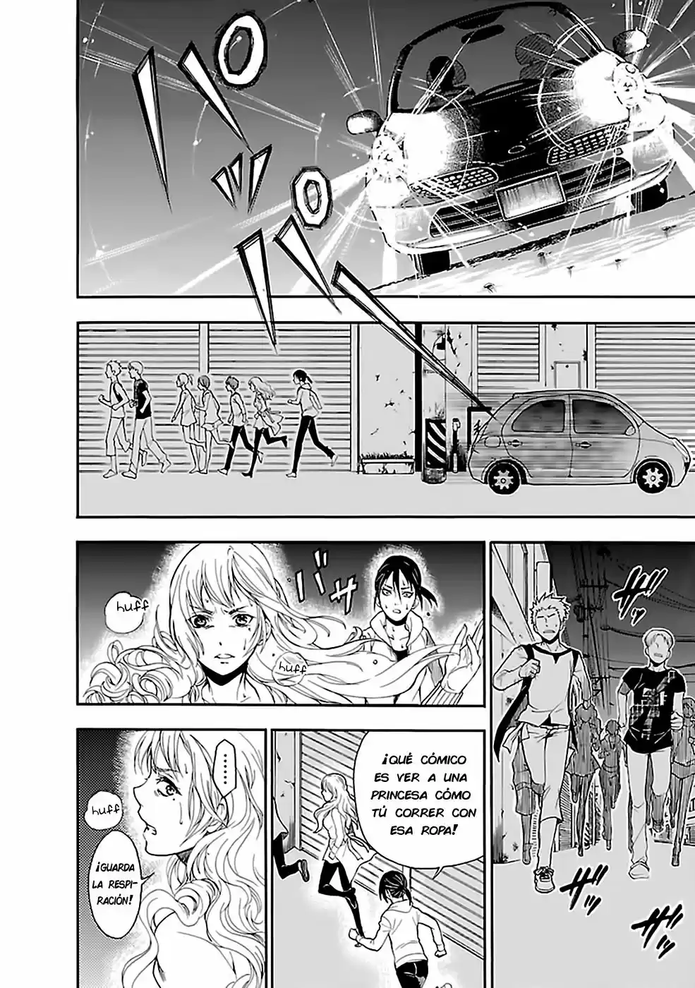 Ousama Game: Shuukyoku - Capítulo 19 - Página 19 - LectorTMOo
