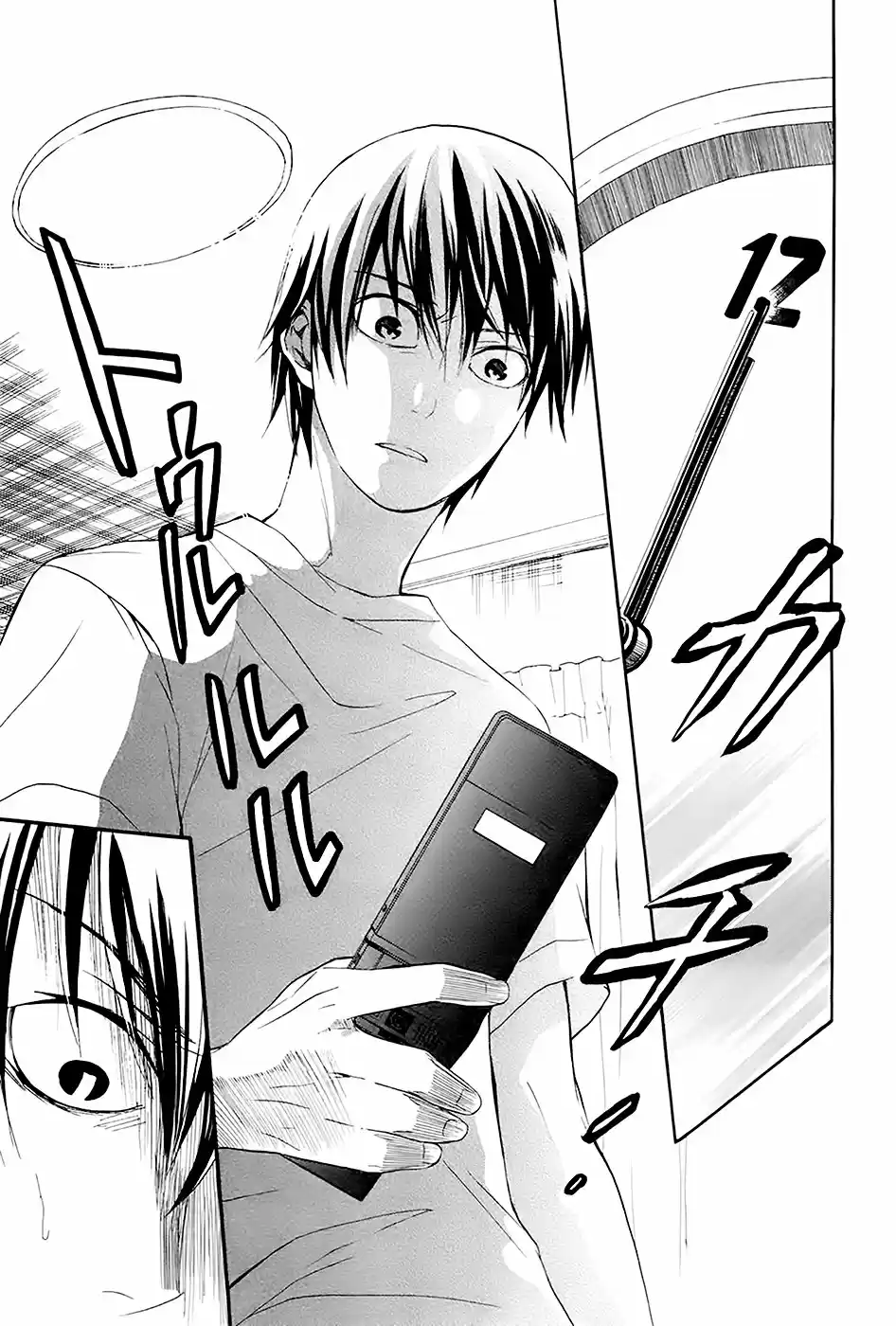 Ousama Game: Shuukyoku - Capítulo 2 - Página 30 - LectorTMOo