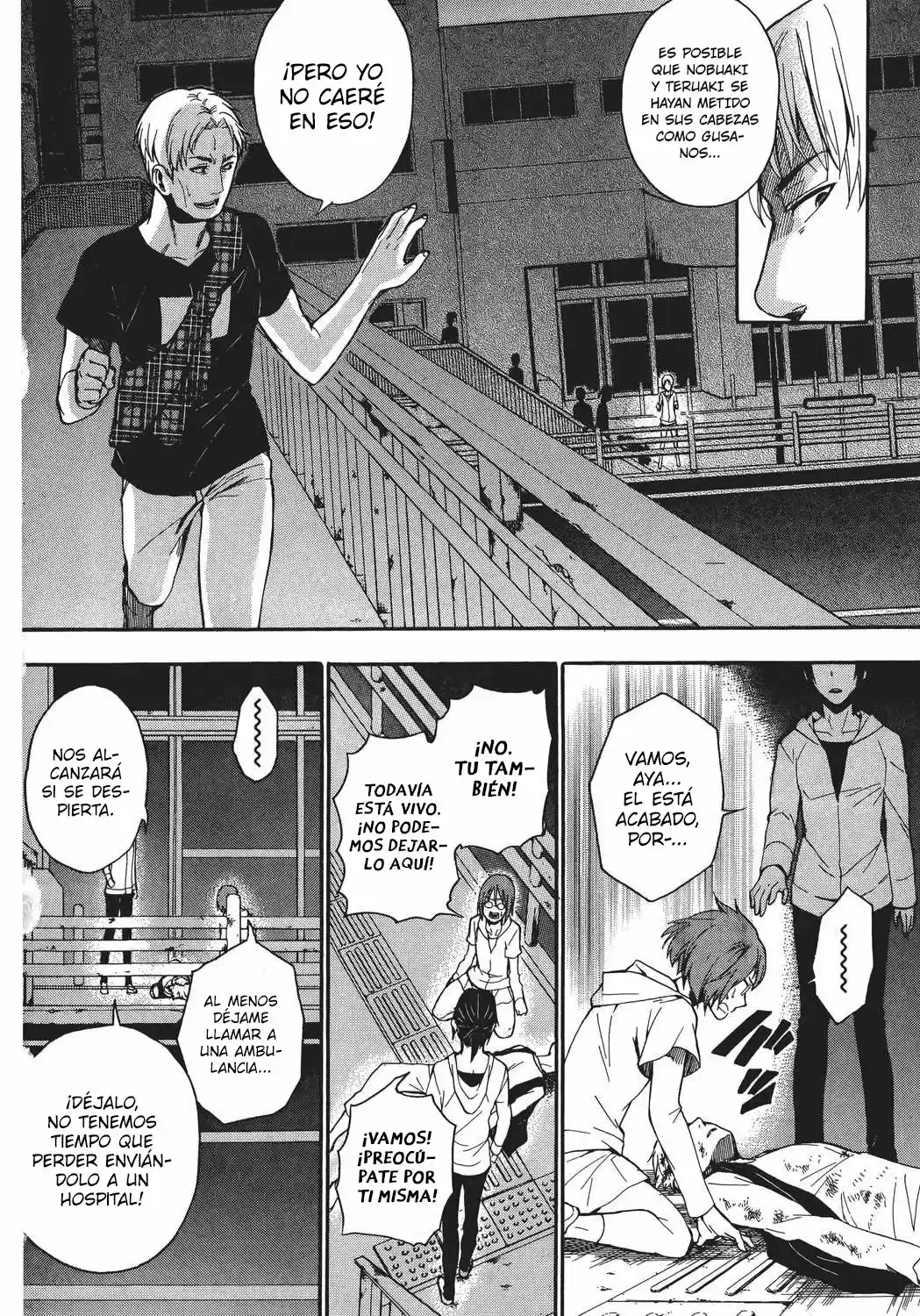 Ousama Game: Shuukyoku - Capítulo 20 - Página 3 - LectorTMOo