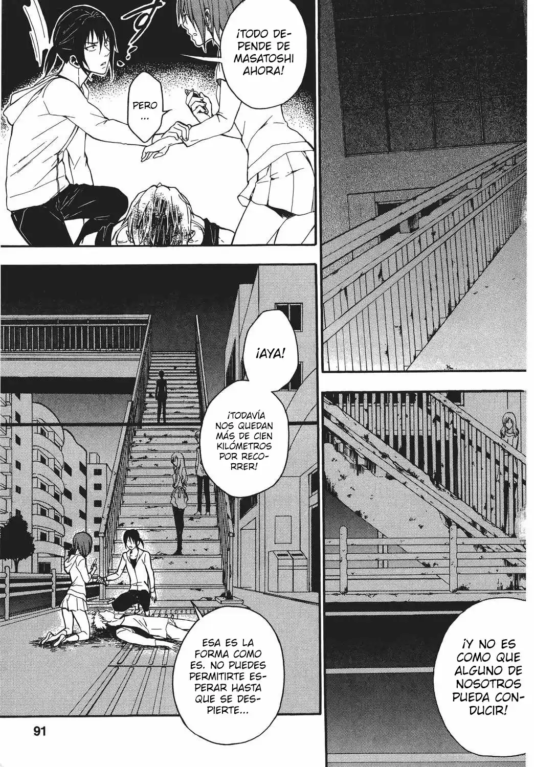 Ousama Game: Shuukyoku - Capítulo 20 - Página 4 - LectorTMOo