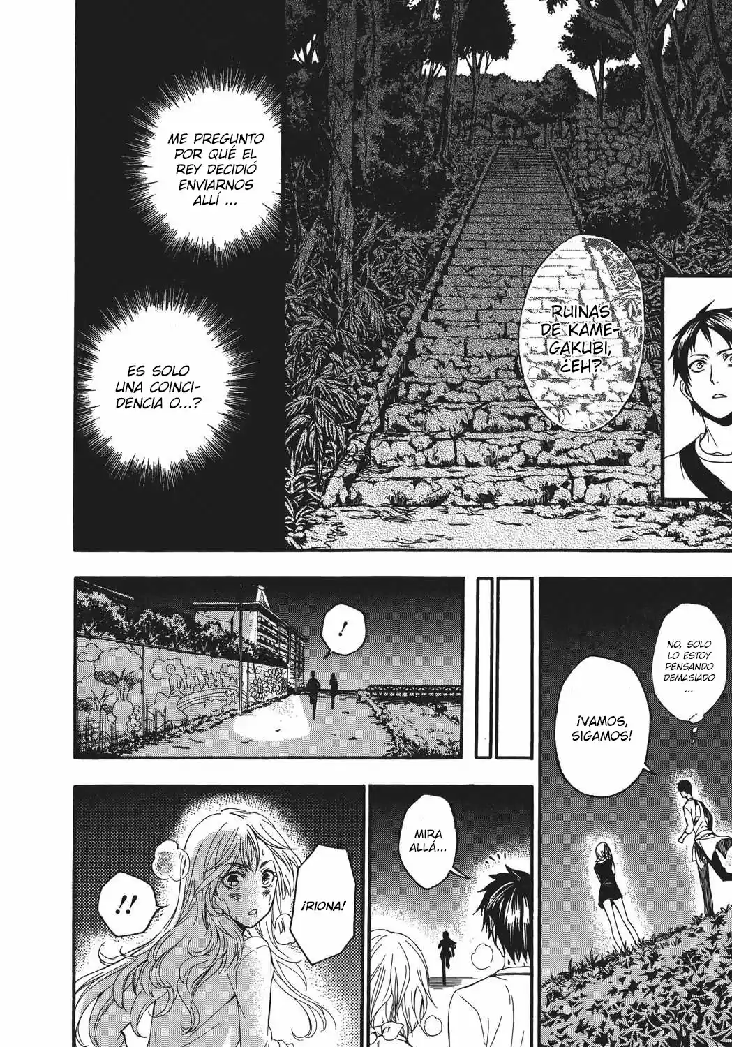 Ousama Game: Shuukyoku - Capítulo 20 - Página 7 - LectorTMOo