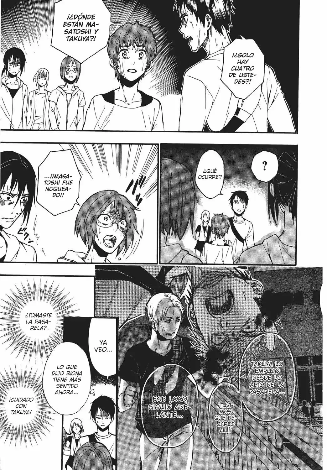 Ousama Game: Shuukyoku - Capítulo 20 - Página 16 - LectorTMOo