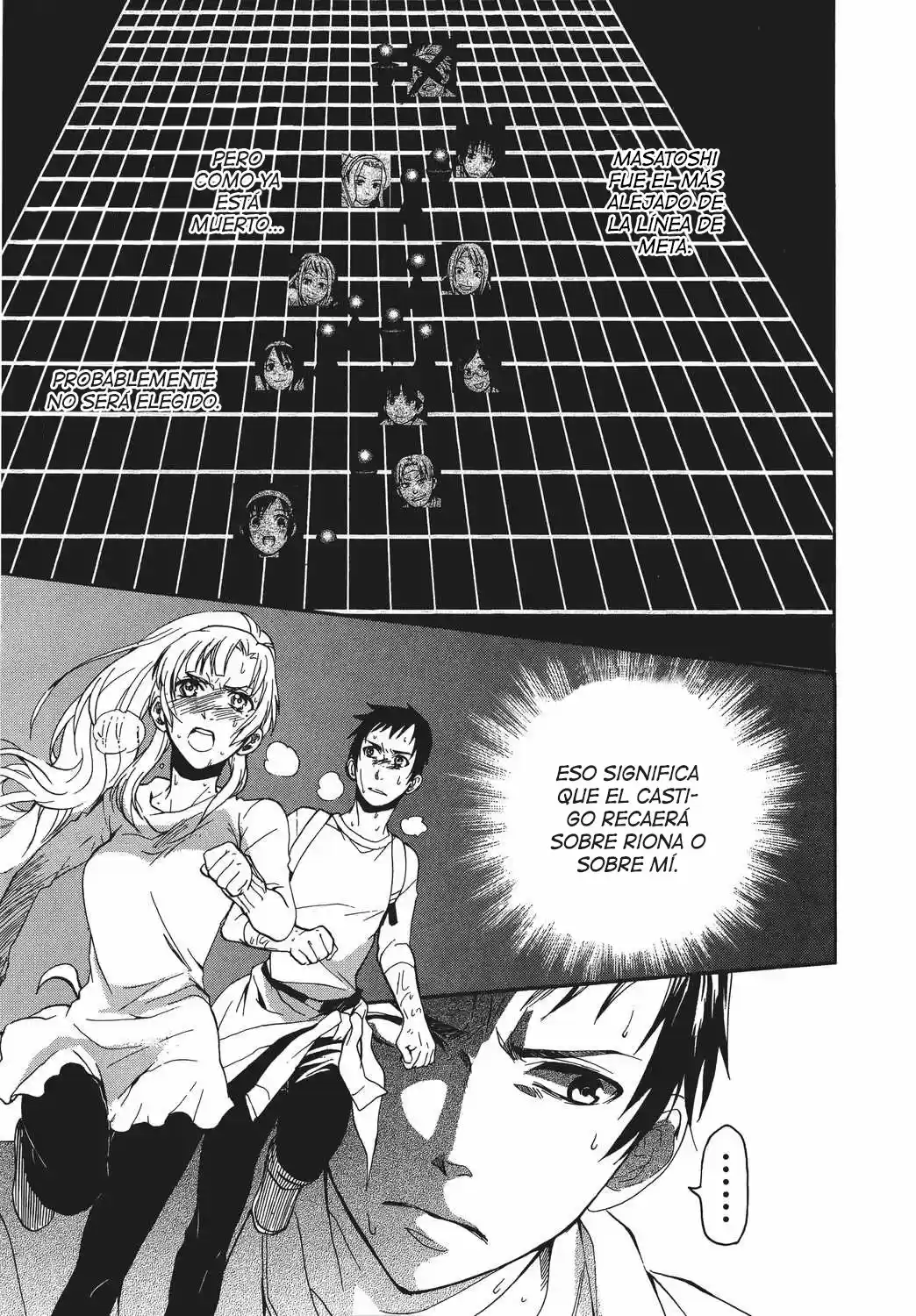 Ousama Game: Shuukyoku - Capítulo 22 - Página 21 - LectorTMOo