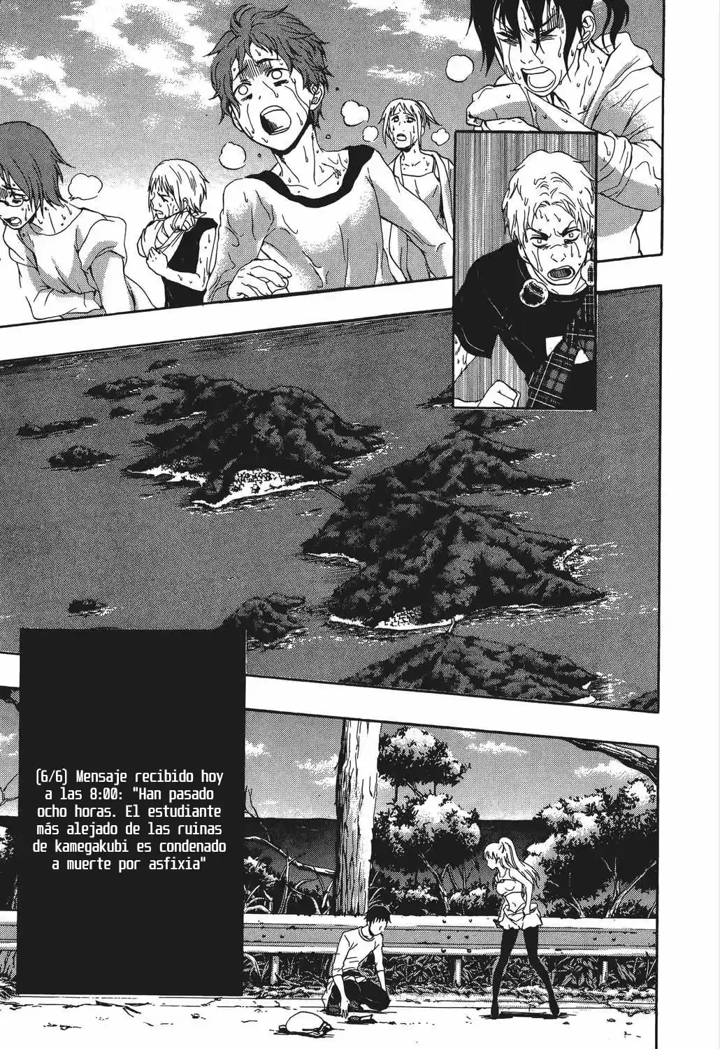 Ousama Game: Shuukyoku - Capítulo 23 - Página 8 - LectorTMOo