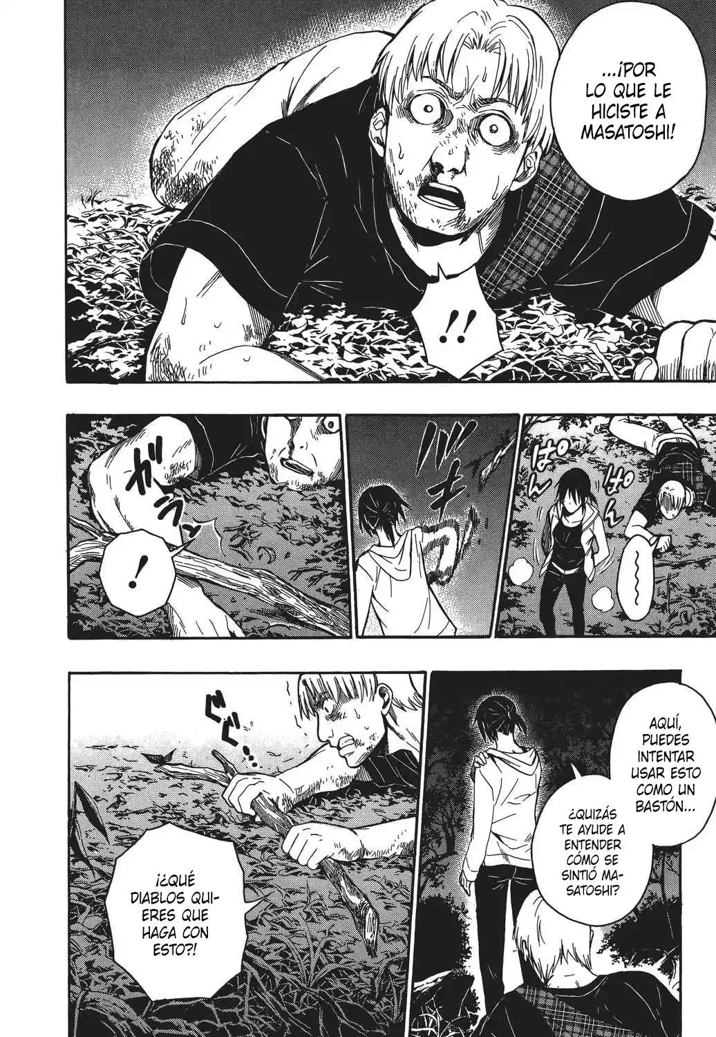Ousama Game: Shuukyoku - Capítulo 25 - Página 5 - LectorTMOo