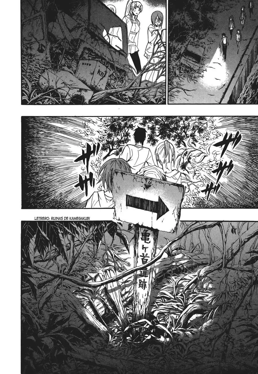 Ousama Game: Shuukyoku - Capítulo 25 - Página 9 - LectorTMOo