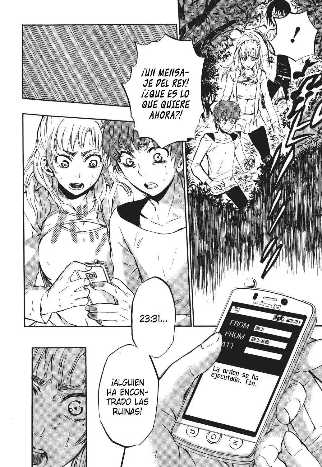 Ousama Game: Shuukyoku - Capítulo 25 - Página 21 - LectorTMOo