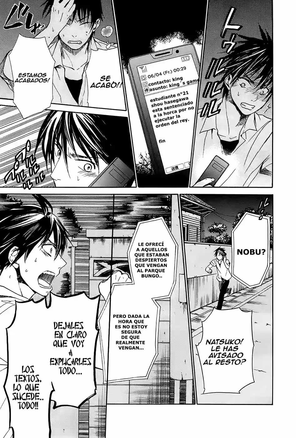 Ousama Game: Shuukyoku - Capítulo 4 - Página 20 - LectorTMOo