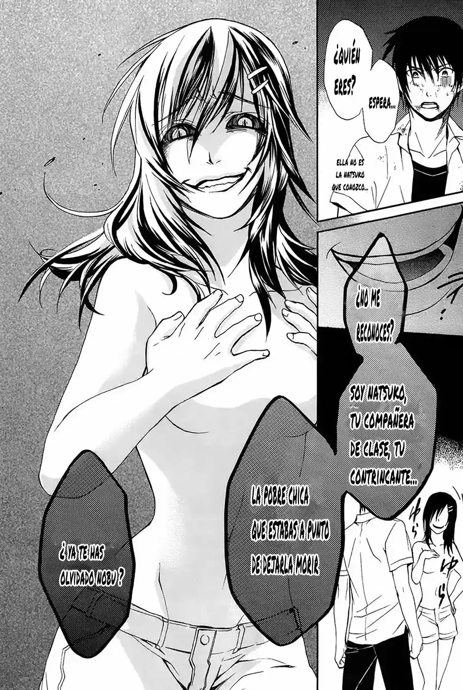 Ousama Game: Shuukyoku - Capítulo 5 - Página 29 - LectorTMOo