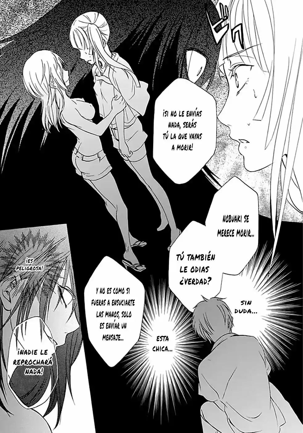 Ousama Game: Shuukyoku - Capítulo 6 - Página 22 - LectorTMOo