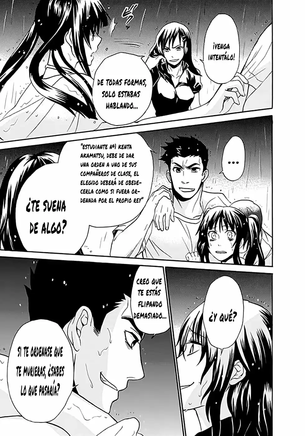 Ousama Game: Shuukyoku - Capítulo 7 - Página 23 - LectorTMOo