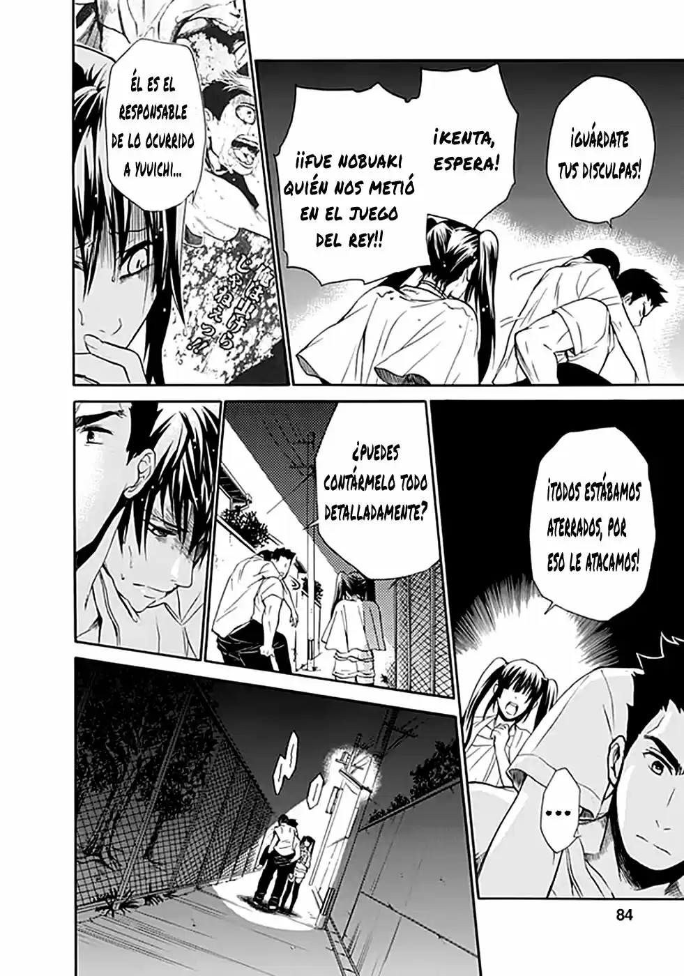 Ousama Game: Shuukyoku - Capítulo 7 - Página 32 - LectorTMOo
