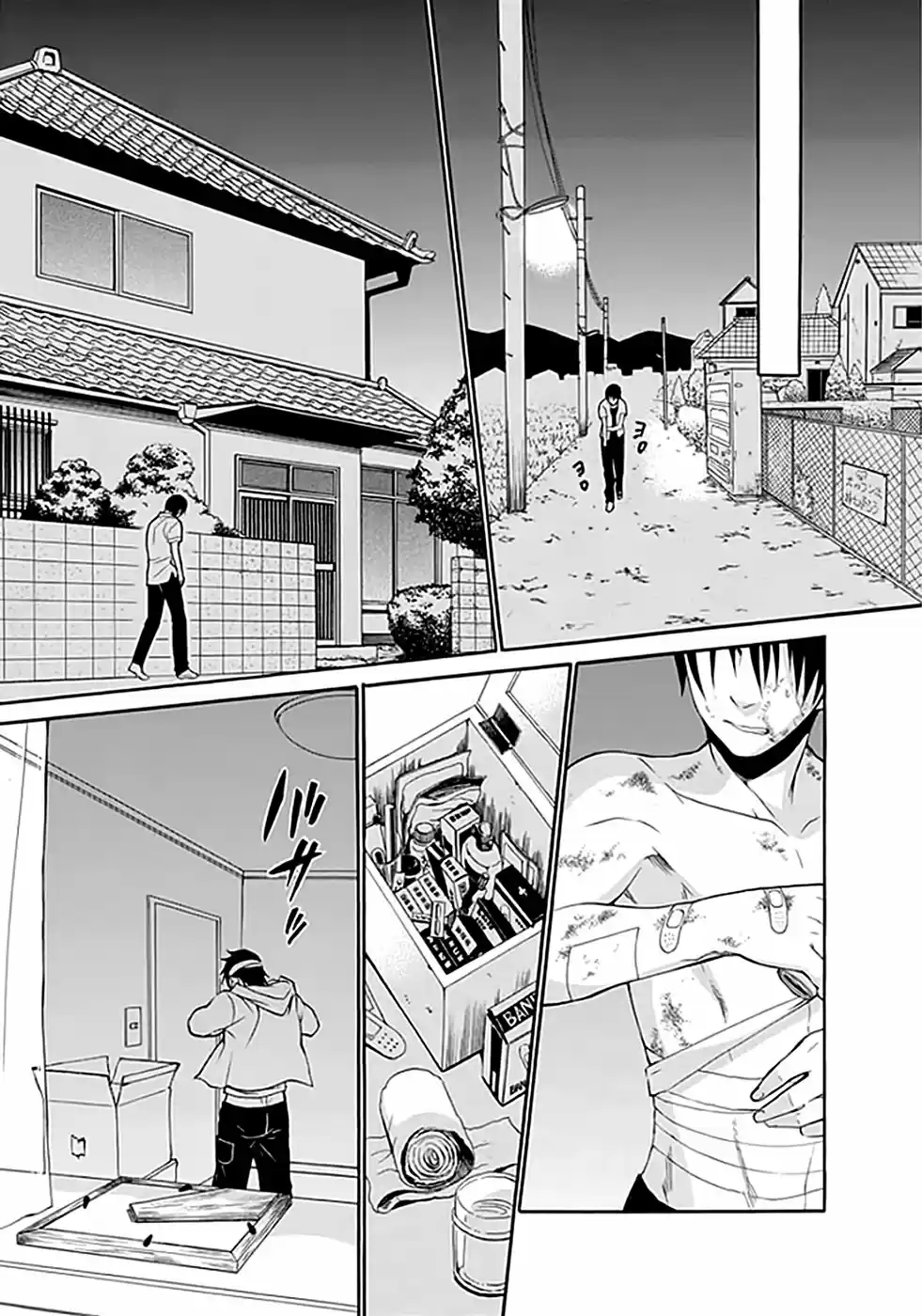 Ousama Game: Shuukyoku - Capítulo 8 - Página 13 - LectorTMOo