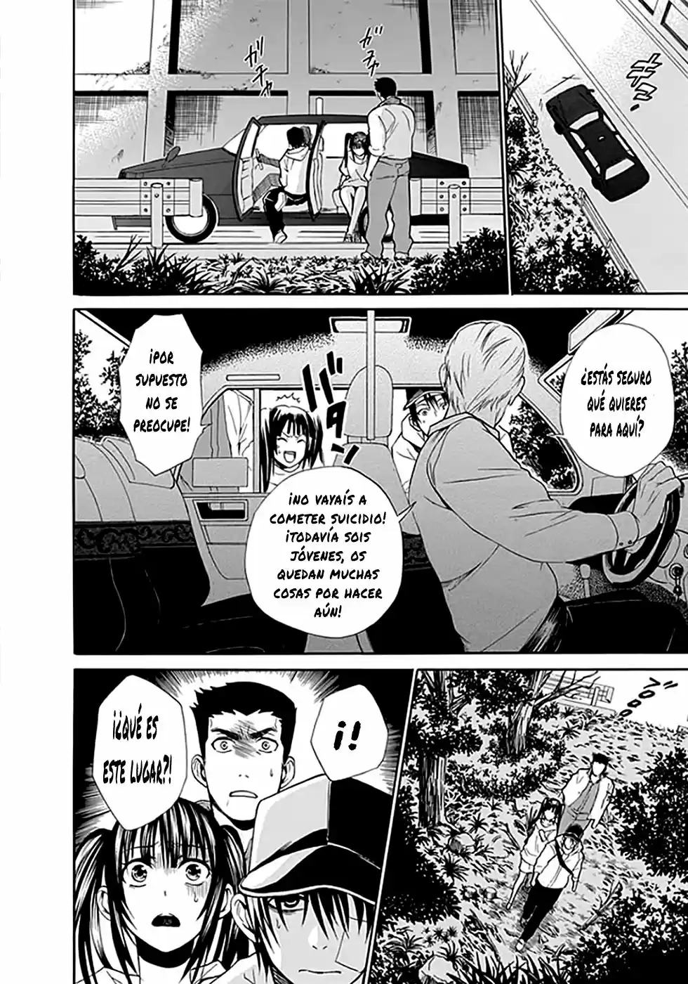 Ousama Game: Shuukyoku - Capítulo 8 - Página 21 - LectorTMOo