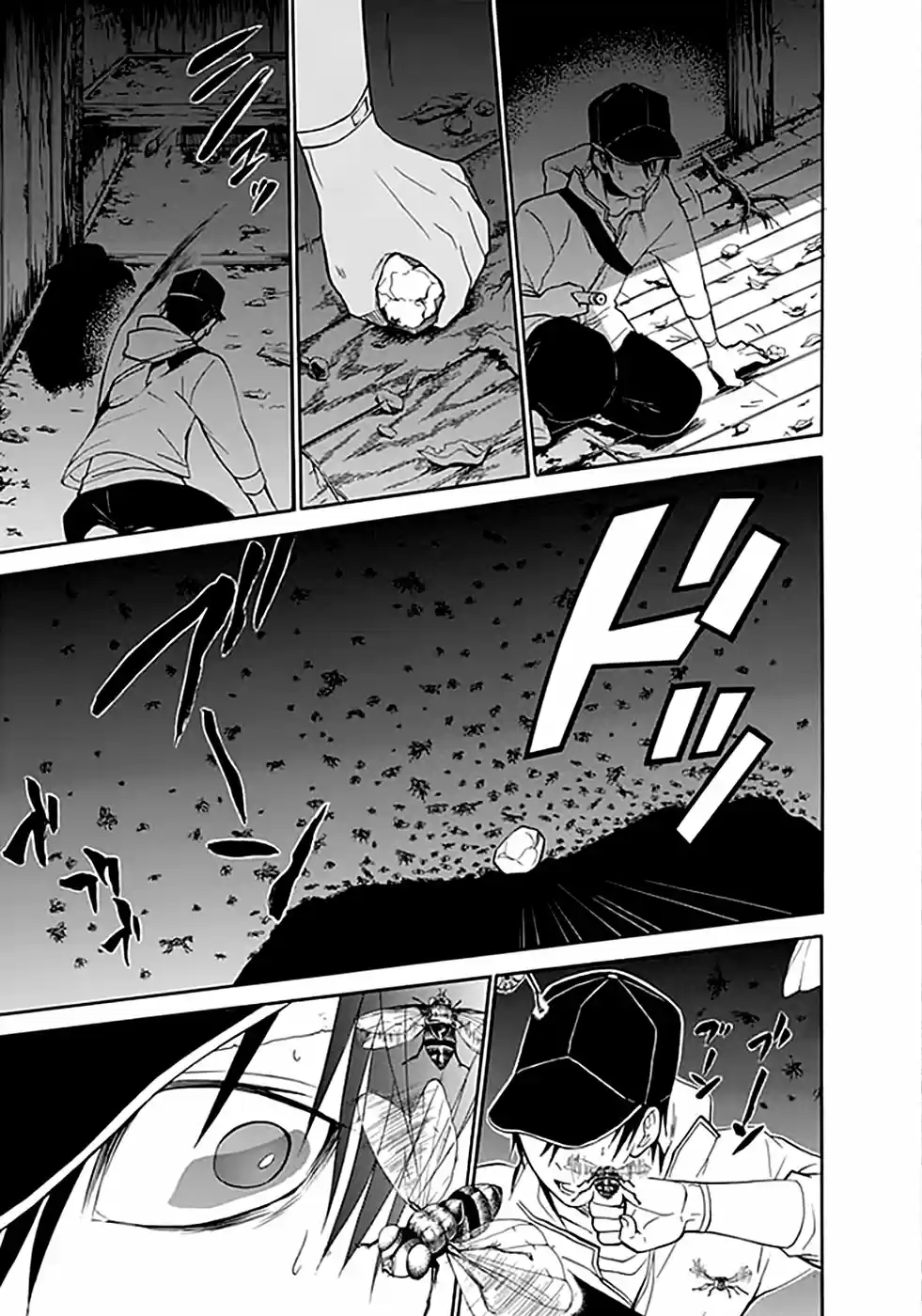 Ousama Game: Shuukyoku - Capítulo 9 - Página 12 - LectorTMOo