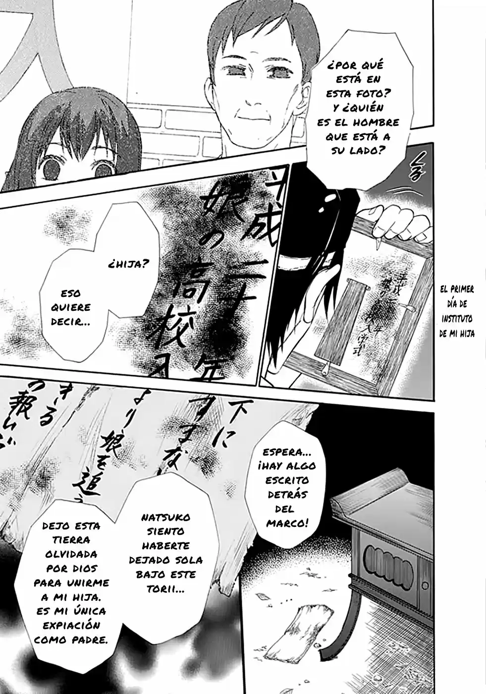 Ousama Game: Shuukyoku - Capítulo 9 - Página 16 - LectorTMOo