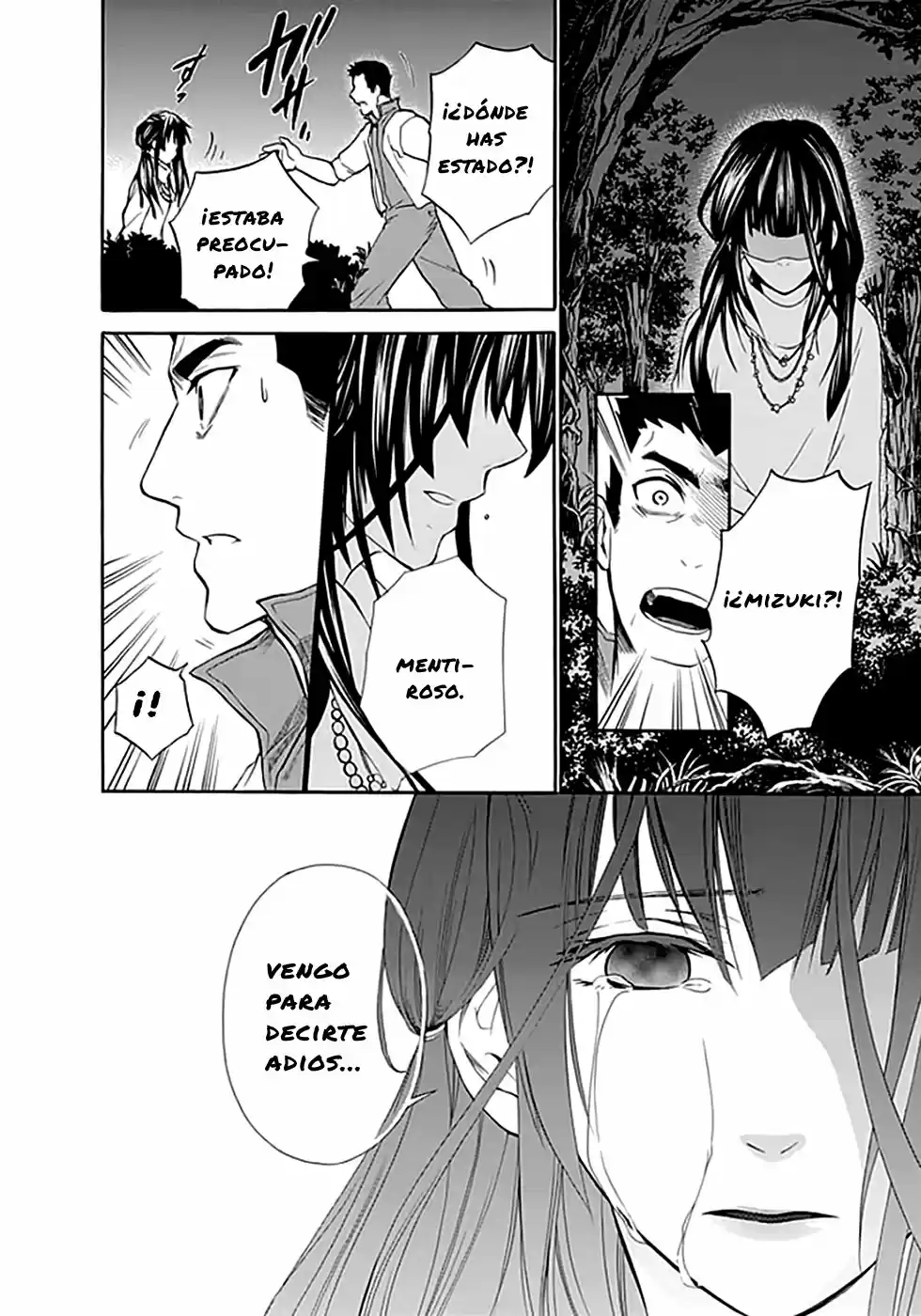 Ousama Game: Shuukyoku - Capítulo 9 - Página 35 - LectorTMOo