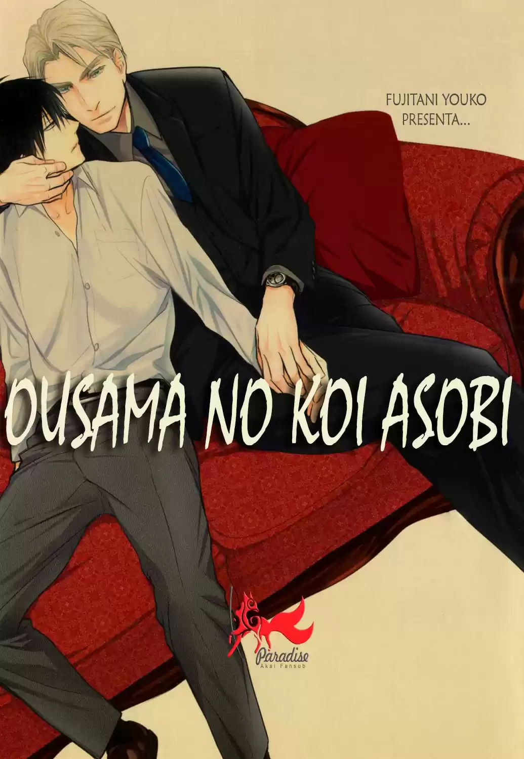 Ousama No Shichiya - Capítulo 1 - Página 8 - LectorTMOo