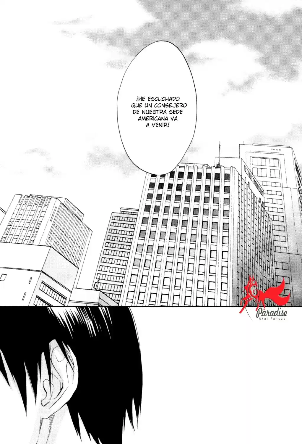 Ousama No Shichiya - Capítulo 1 - Página 11 - LectorTMOo